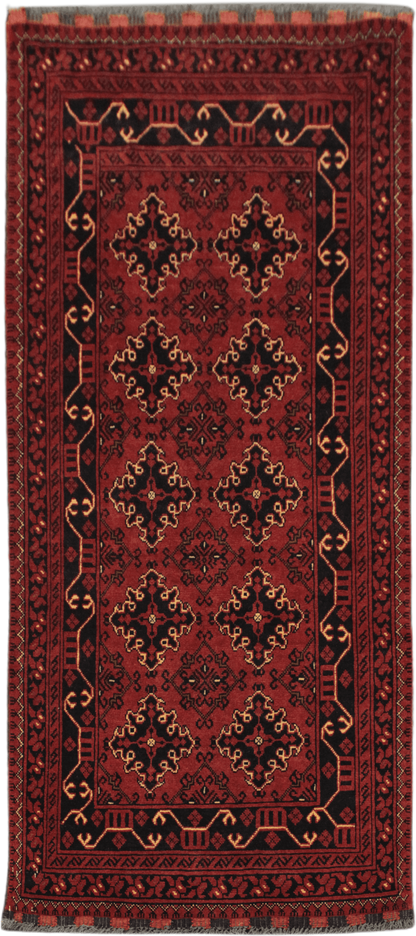Kunduz Rug - 195 cm x 87 cm