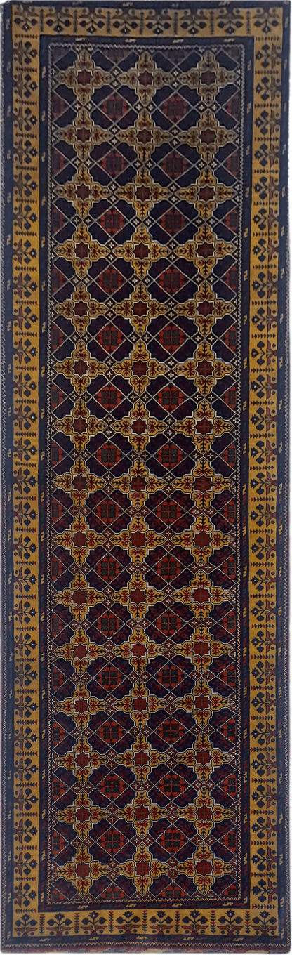 Kunduz Rug - 288 cm x 88 cm