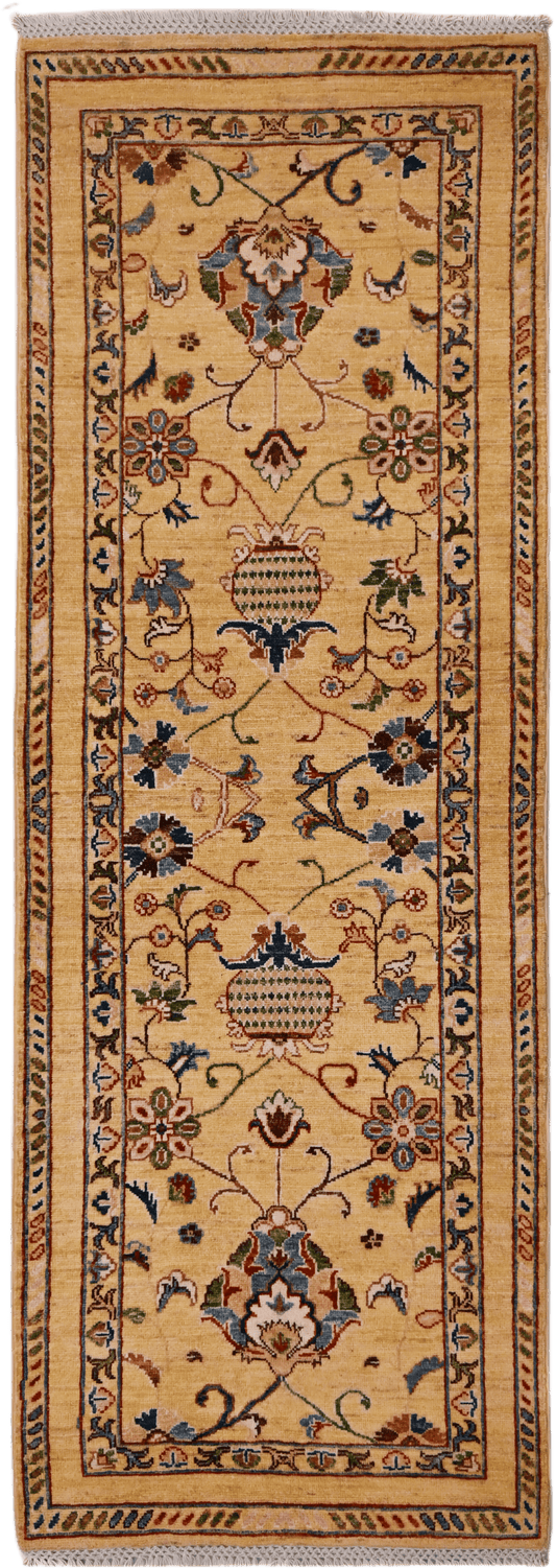 Sultani Rug - 231 cm x 82 cm