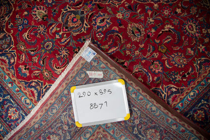 Mashad Rug - 395 cm x 290 cm