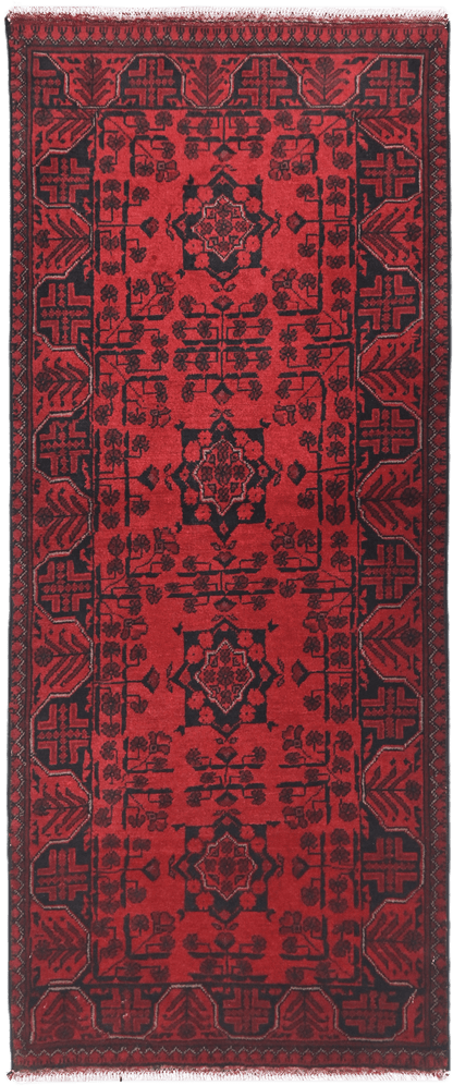 Khal Mohammadi Runner - 191 cm x 79 cm