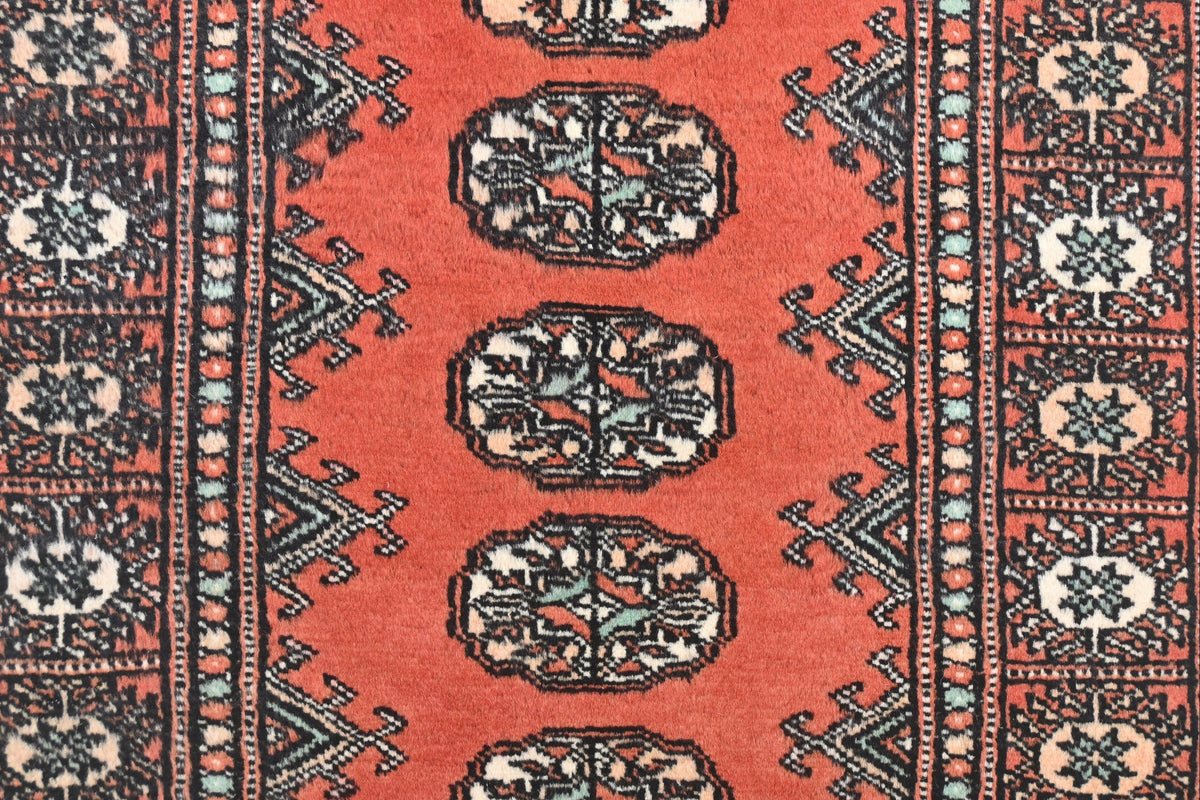 Bokhara Runner - 295 cm x 77 cm