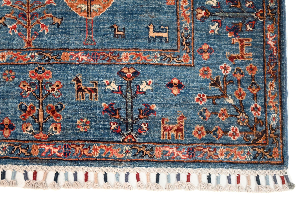 Rug - 238 cm x 161 cm