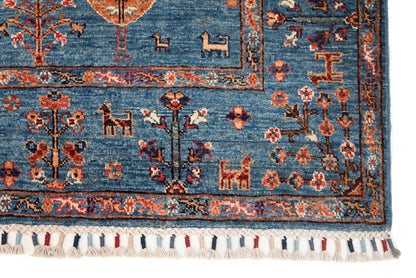 Rug - 238 cm x 161 cm