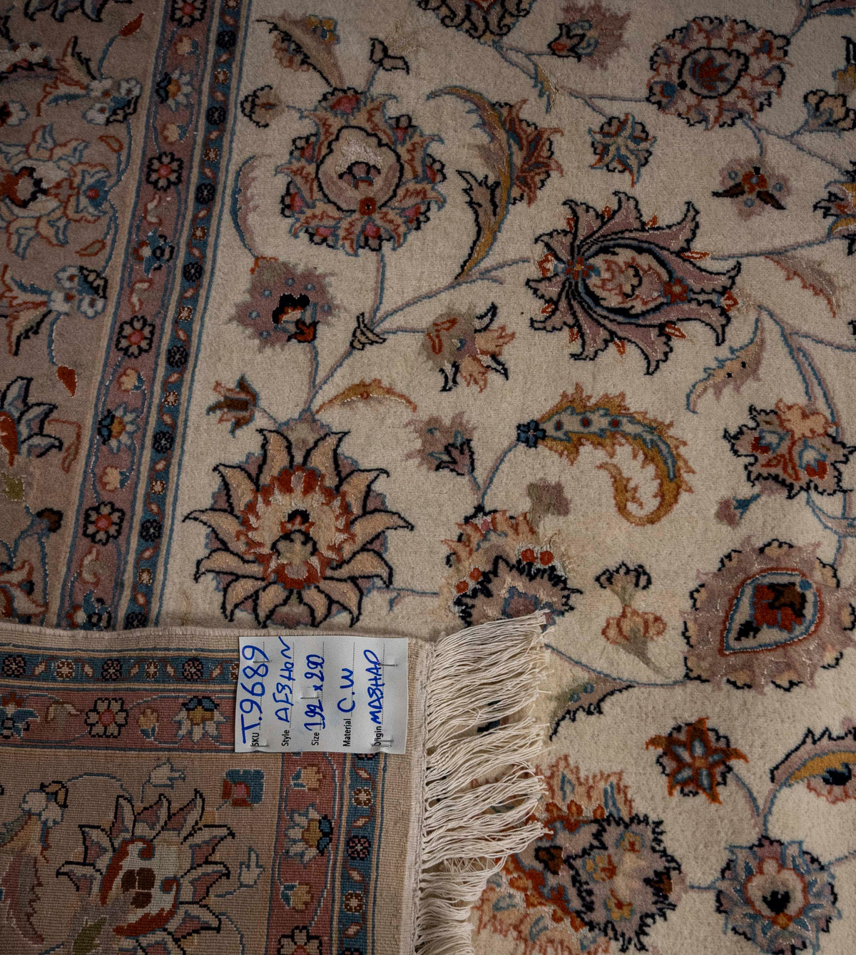 Mashad Rug - 290 cm x 192 cm