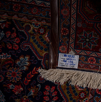 Hamadan Rug - 318 cm x 220 cm