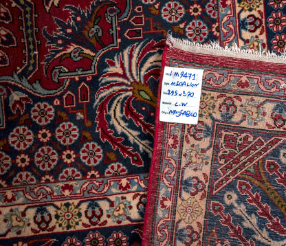 Najafabad Rug - 390 cm x 295 cm