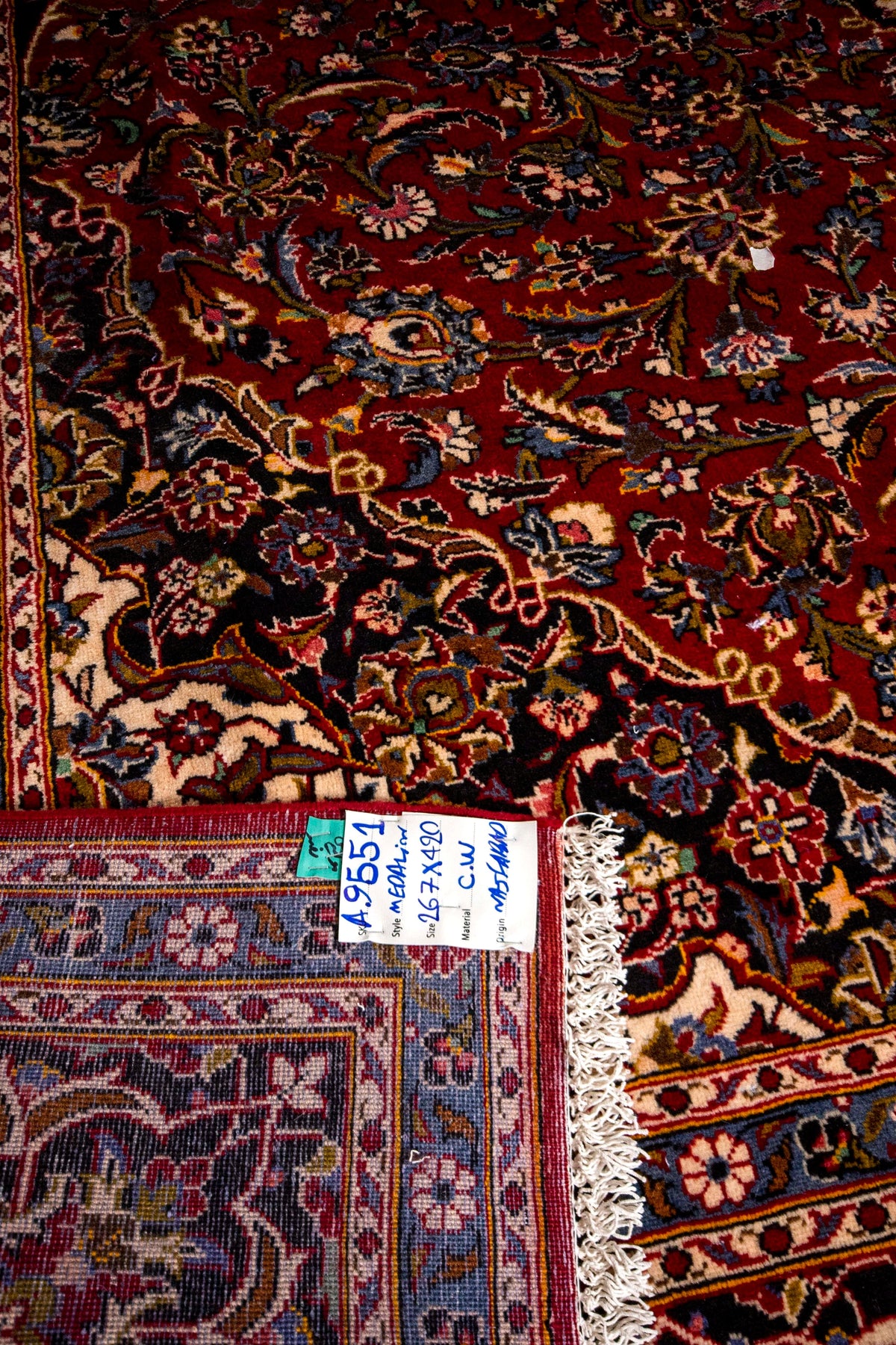 Mashad Rug - 420 cm x 267 cm