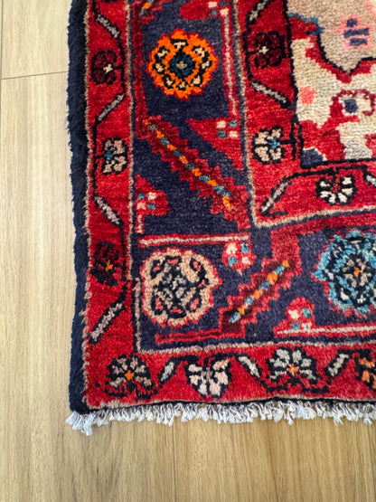Vintage Hamadan Rug - 240 cm x 130 cm