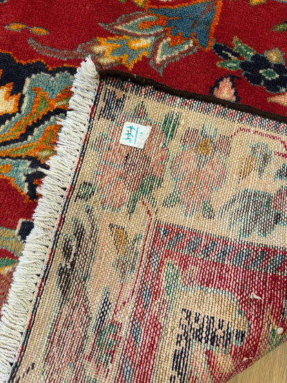 Nahavand Rug - 204 cm x 153 cm