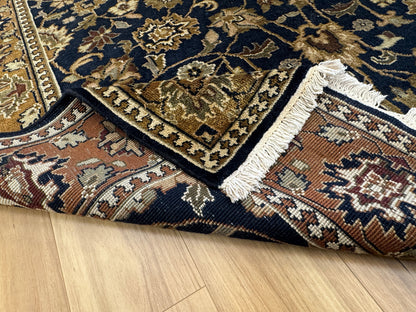 Ziegler Rug - 270 cm x 185 cm