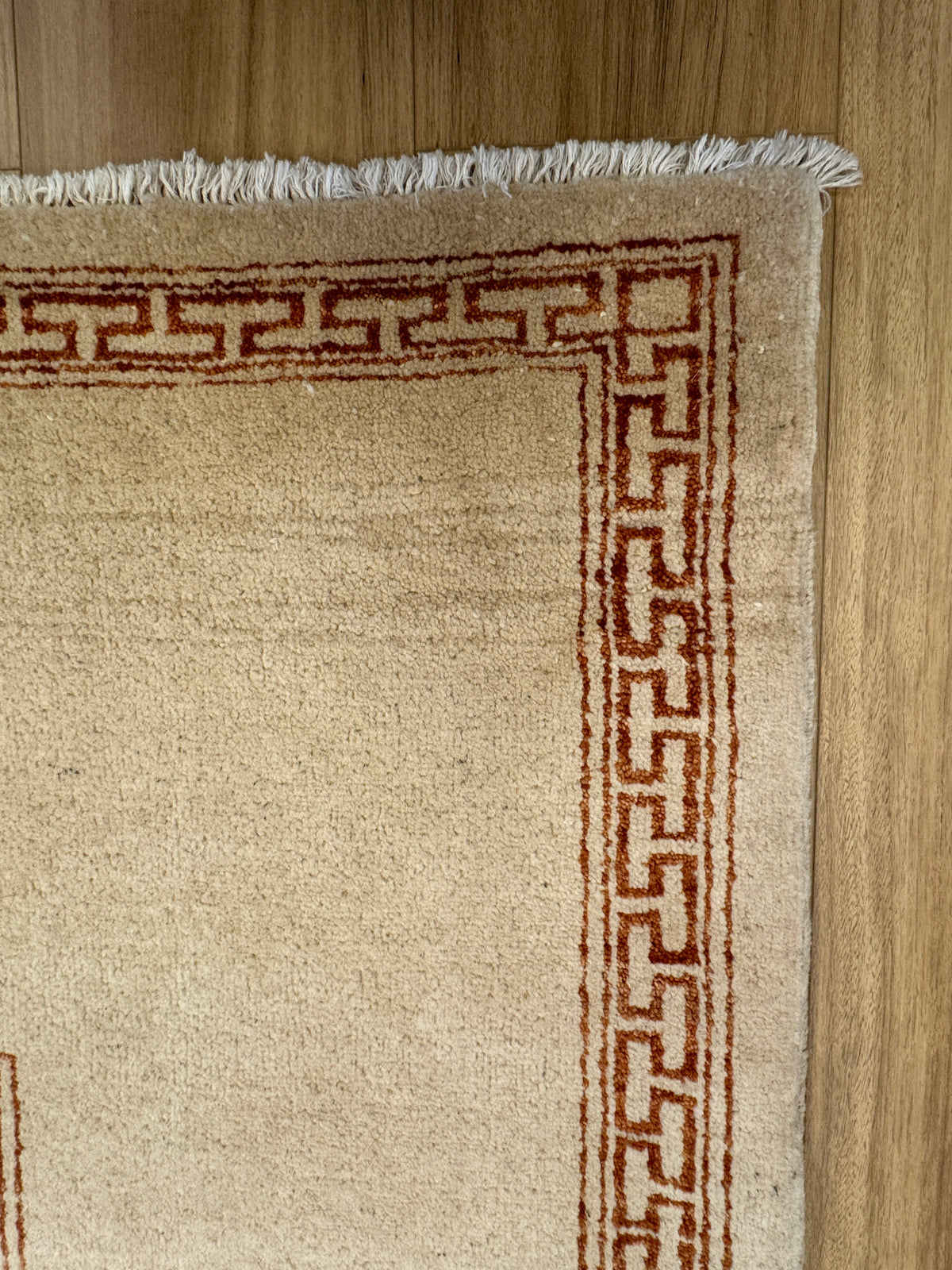 Gabbeh Rug - 254 cm x 175 cm