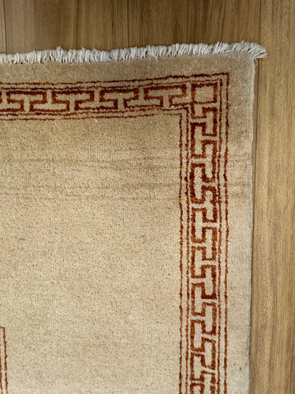 Gabbeh Rug - 254 cm x 175 cm