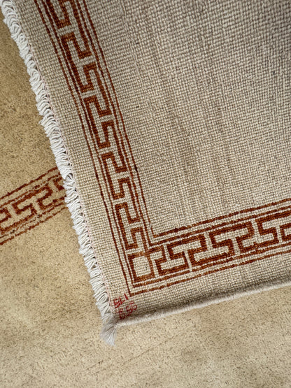 Gabbeh Rug - 254 cm x 175 cm