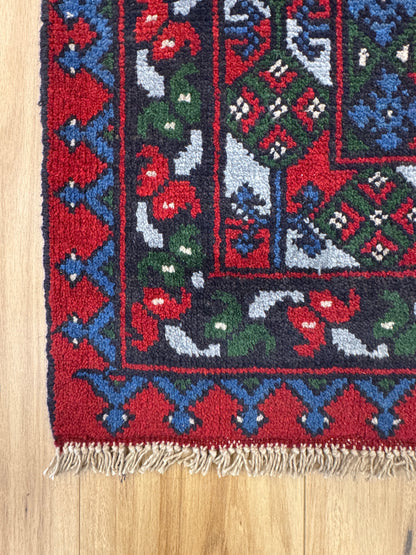 Turkoman Rug - 232 cm x 169 cm