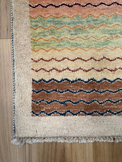 Gabbeh Rug - 252 cm x 170 cm