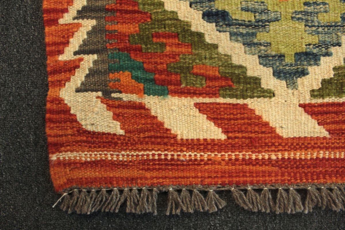 Chobi Kilim - 80 cm x 54 cm