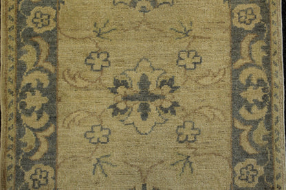 Chobi Rug - 84 cm x 59 cm