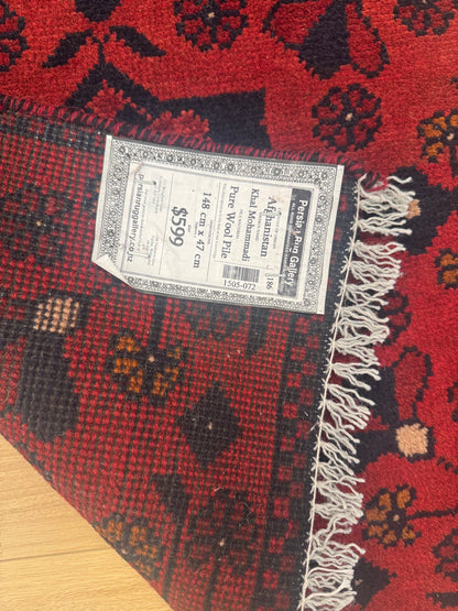 Khal Mohammadi Runner - 148 cm x 47 cm