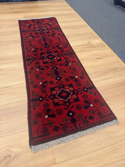 Khal Mohammadi Runner - 148 cm x 47 cm