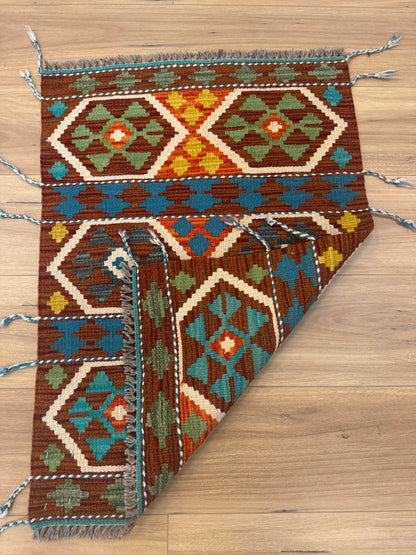 Chobi Kilim Rug - 84 cm x 60 cm