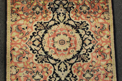 Mahal Rug - 121 cm x 77 cm