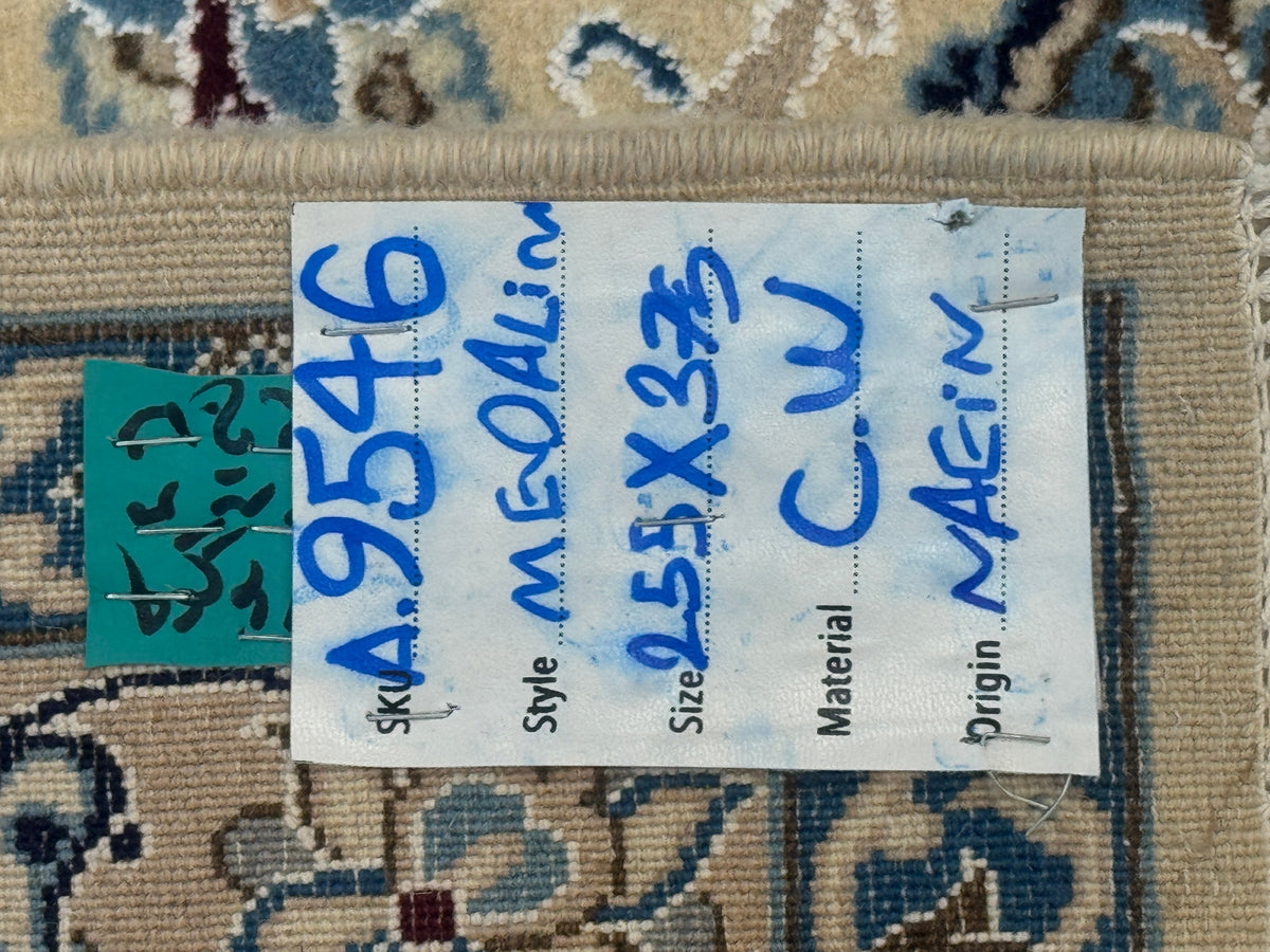 Nain Rug - 375 cm x 255 cm
