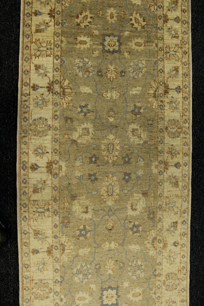 Chobi Runner - 252 cm x 78 cm