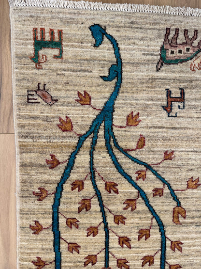Sultani Rug - 252 cm x 174 cm