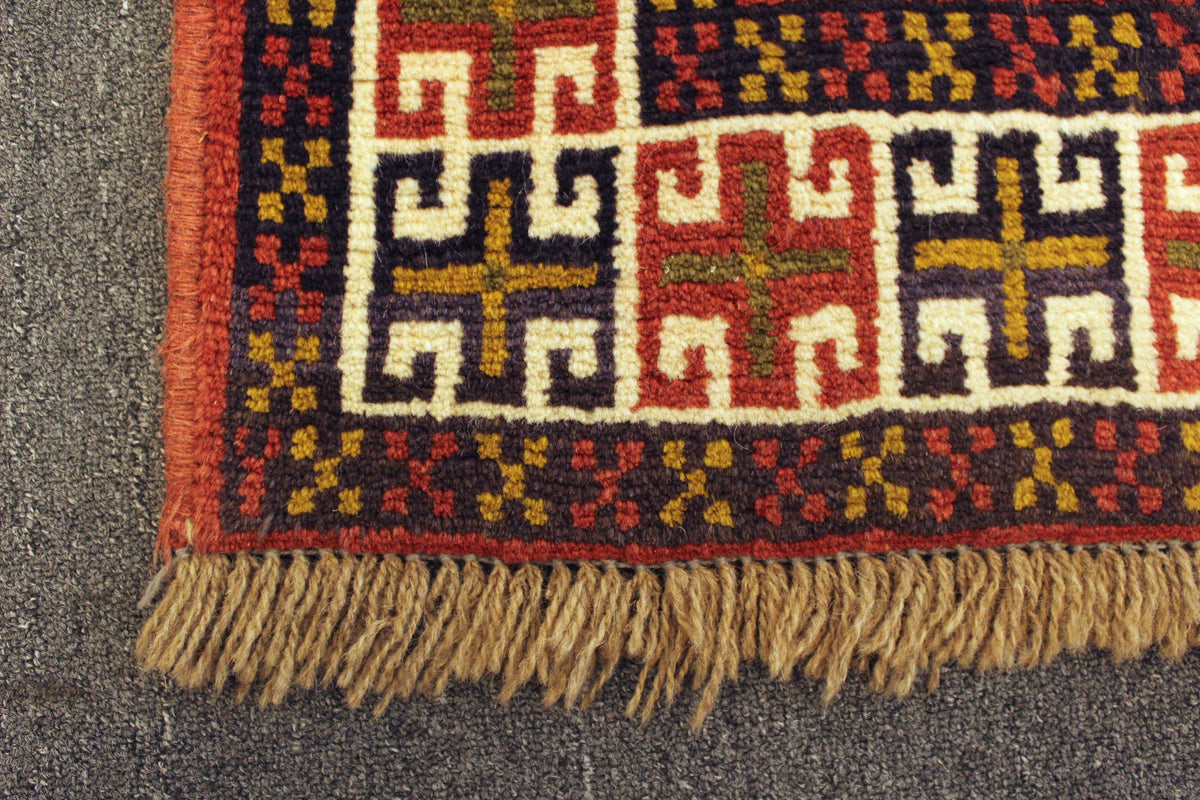 Mashwani Rug - 214 cm x 103 cm