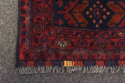 Kunduz Rug - 195 cm x 92 cm