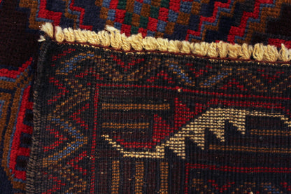 Fine Baluchi Rug - 195 cm x 123 cm