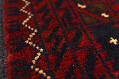 Kunduz Rug  - 201 cm x 90 cm