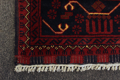 Kunduz Rug - 192 cm x 89 cm