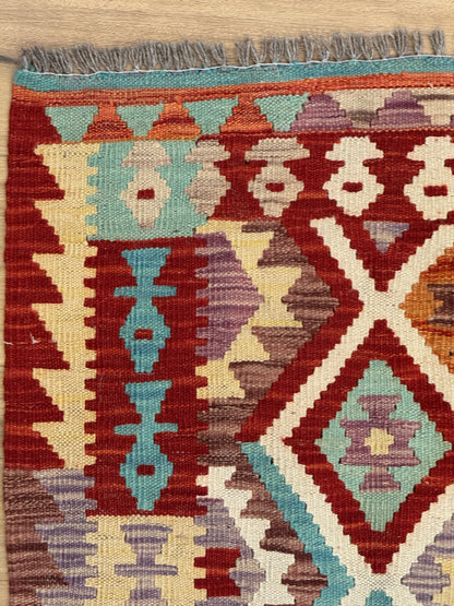 Chobi Kilim Rug - 191 cm x 156 cm
