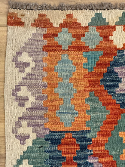 Chobi Kilim Rug - 193 cm x 154 cm