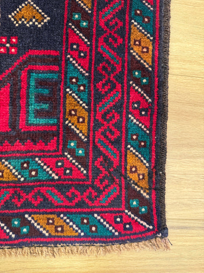 Baluchi Rug (Fine) - 201 cm x 77 cm