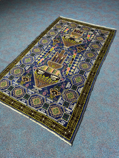 Baluchi Rug - 138 cm x 84 cm