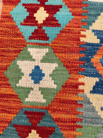 Chobi Kilim Rug - 191 cm x 69 cm