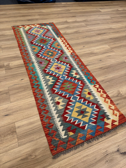 Chobi Kilim Rug - 202 cm x 71 cm