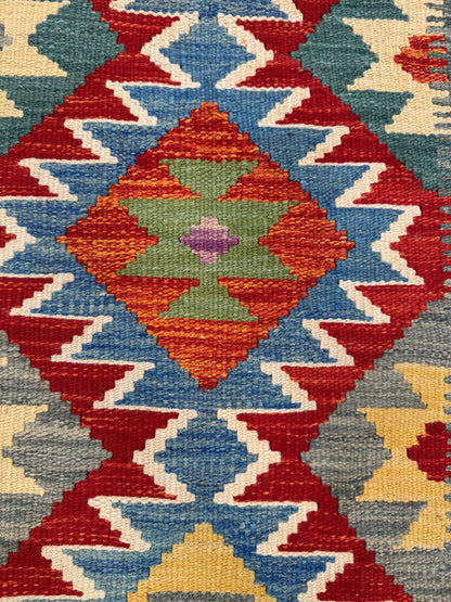 Chobi Kilim Rug - 202 cm x 71 cm