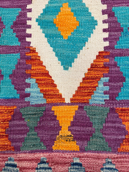 Chobi Kilim Rug - 197 cm x 65 cm