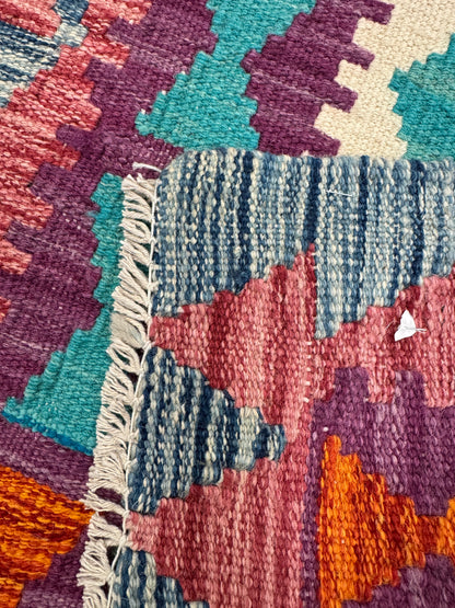 Chobi Kilim Rug - 197 cm x 65 cm