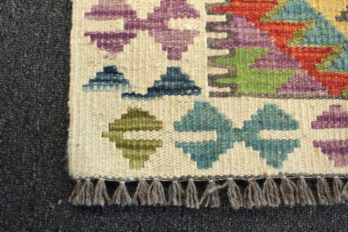 Chobi Kilim Rug  - 88 cm x 61 cm