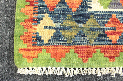 Chobi Kilim Rug  - 88 cm x 61 cm