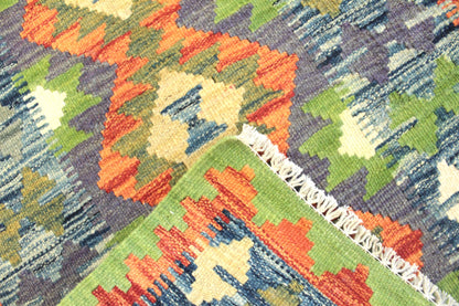 Chobi Kilim Rug  - 88 cm x 61 cm