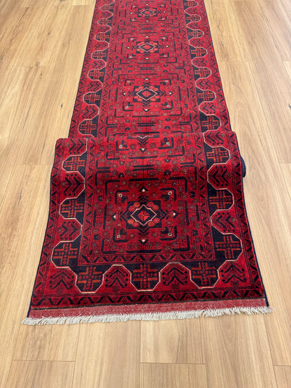 Khal Mohammadi Rug - 289 cm x 78 cm