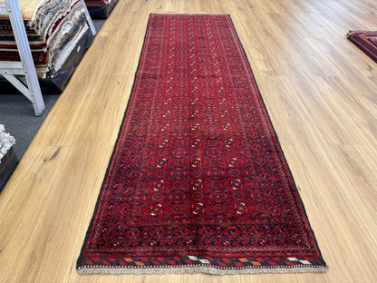 Kunduz Rug - 274 cm x 85 cm