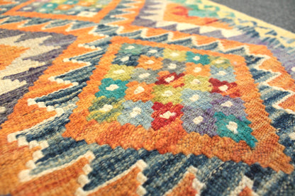 Chobi Kilim Rug  - 85 cm x 55 cm