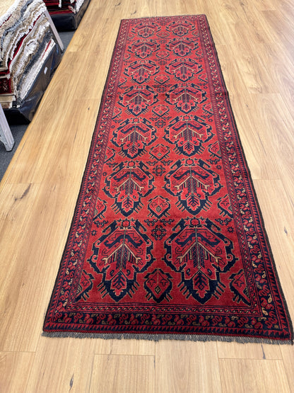 Khal Mohammadi Rug - 290 cm x 82 cm